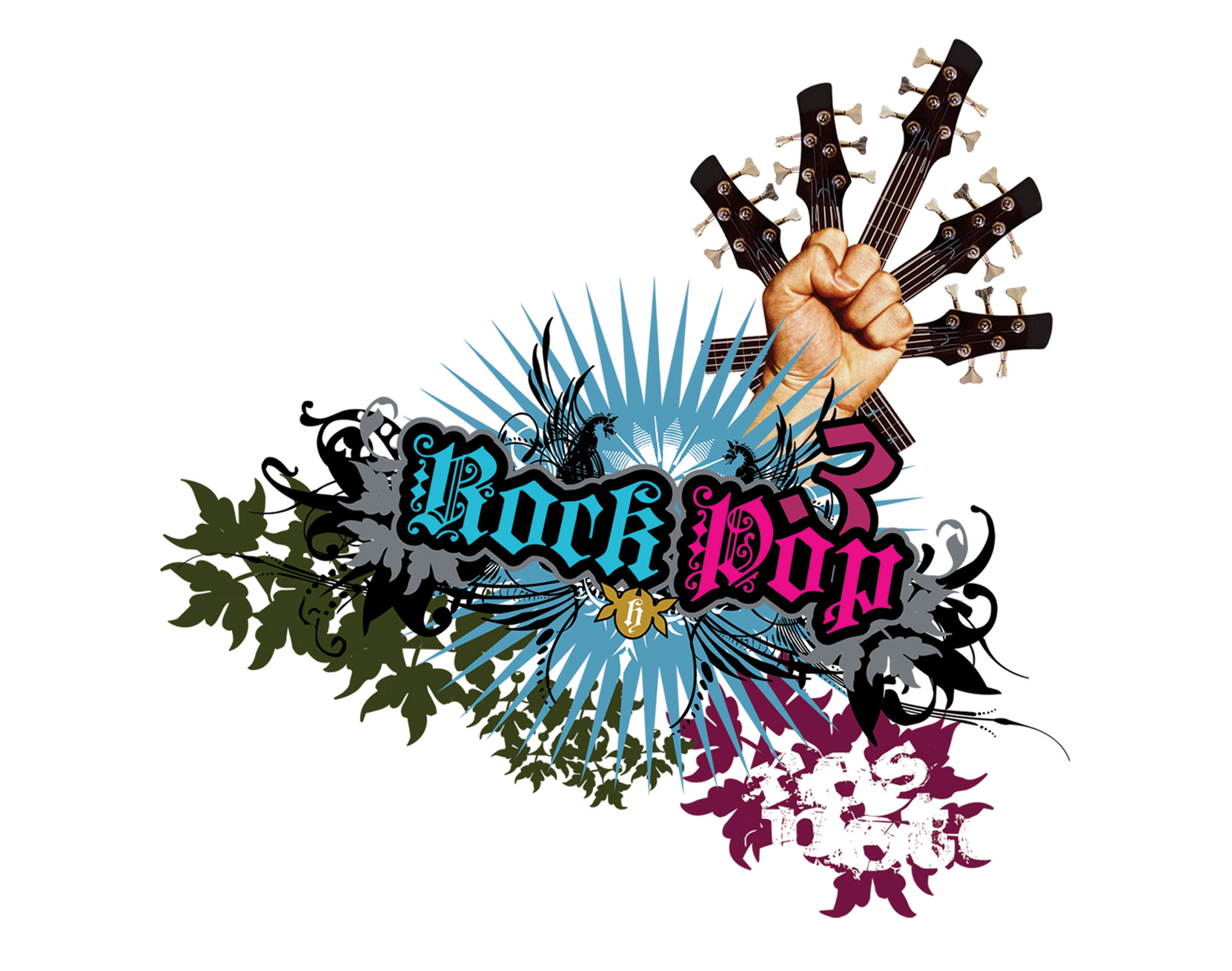 HTV Musica Illustrations Vol. 2